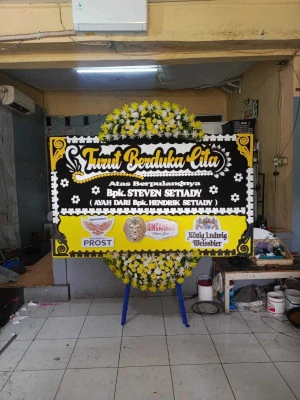 Papan Bunga di Lubanglor Butuh