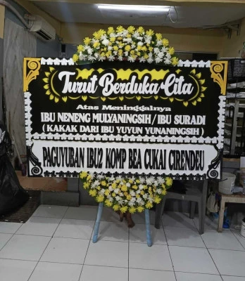 Papan Bunga di Lubanglor Butuh