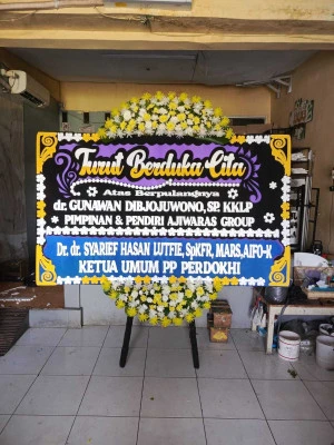 Papan Bunga di Lubanglor Butuh